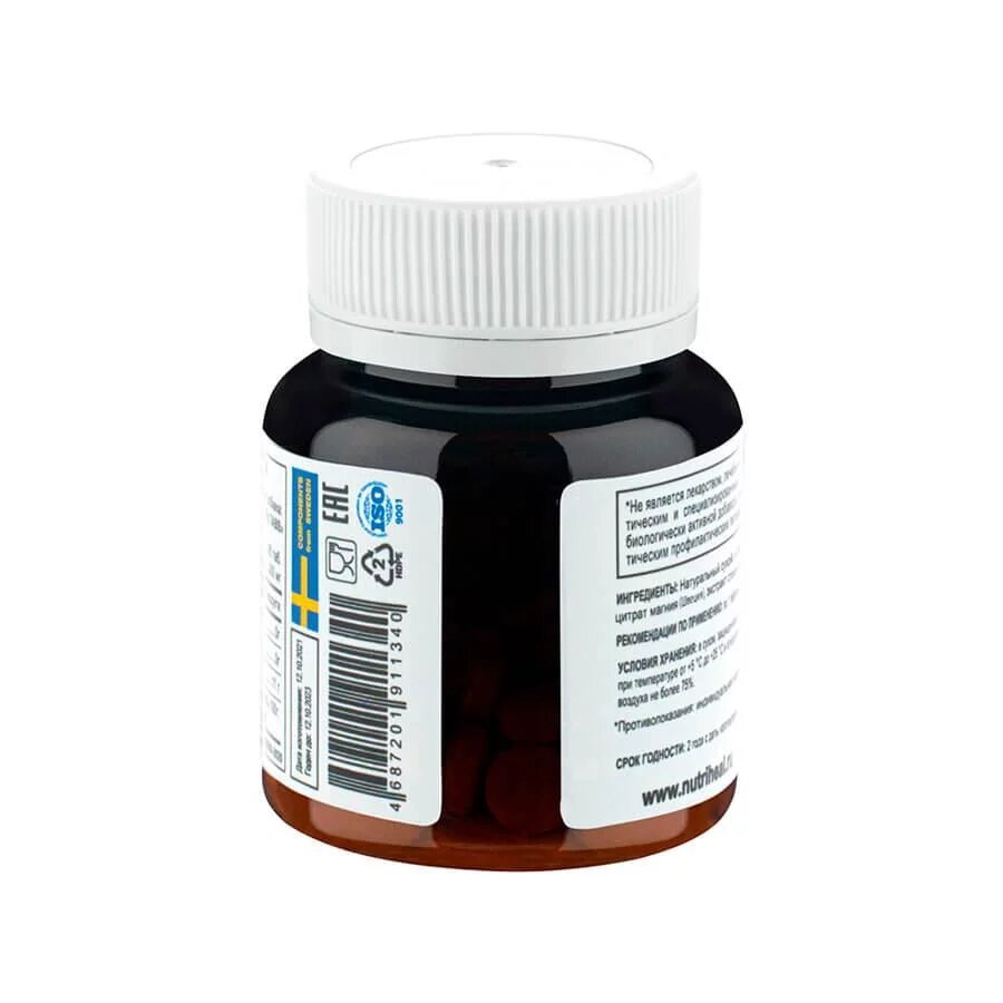 NUTRIHEAL, Комплекс с магнием (цитрат) и витамином B6, таблетки, 90 шт.