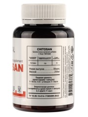NUTRIHEAL, Хитозан, капсулы, 90 шт.