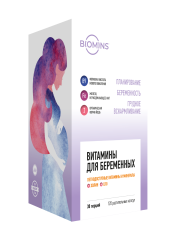 Biomins x maam, Витаминно-минеральный комплекс для планирующих беременность, беременных и кормящих женщин, растительные капсулы, 120 шт.
