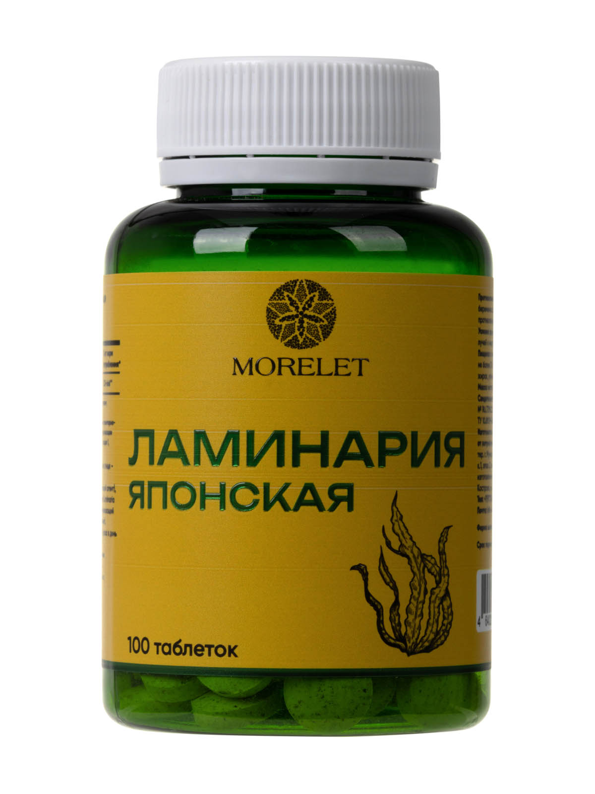 MORELET, Ламинария Японская, таблетки, 100 шт.