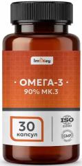 IMOKEY, Омега-3 90%, капсулы, 30 шт.