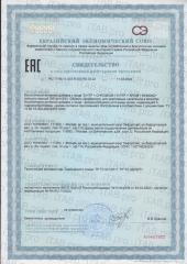 IveryLab, 5-HTP (для здоровья нервной системы), капсулы, 60 шт.