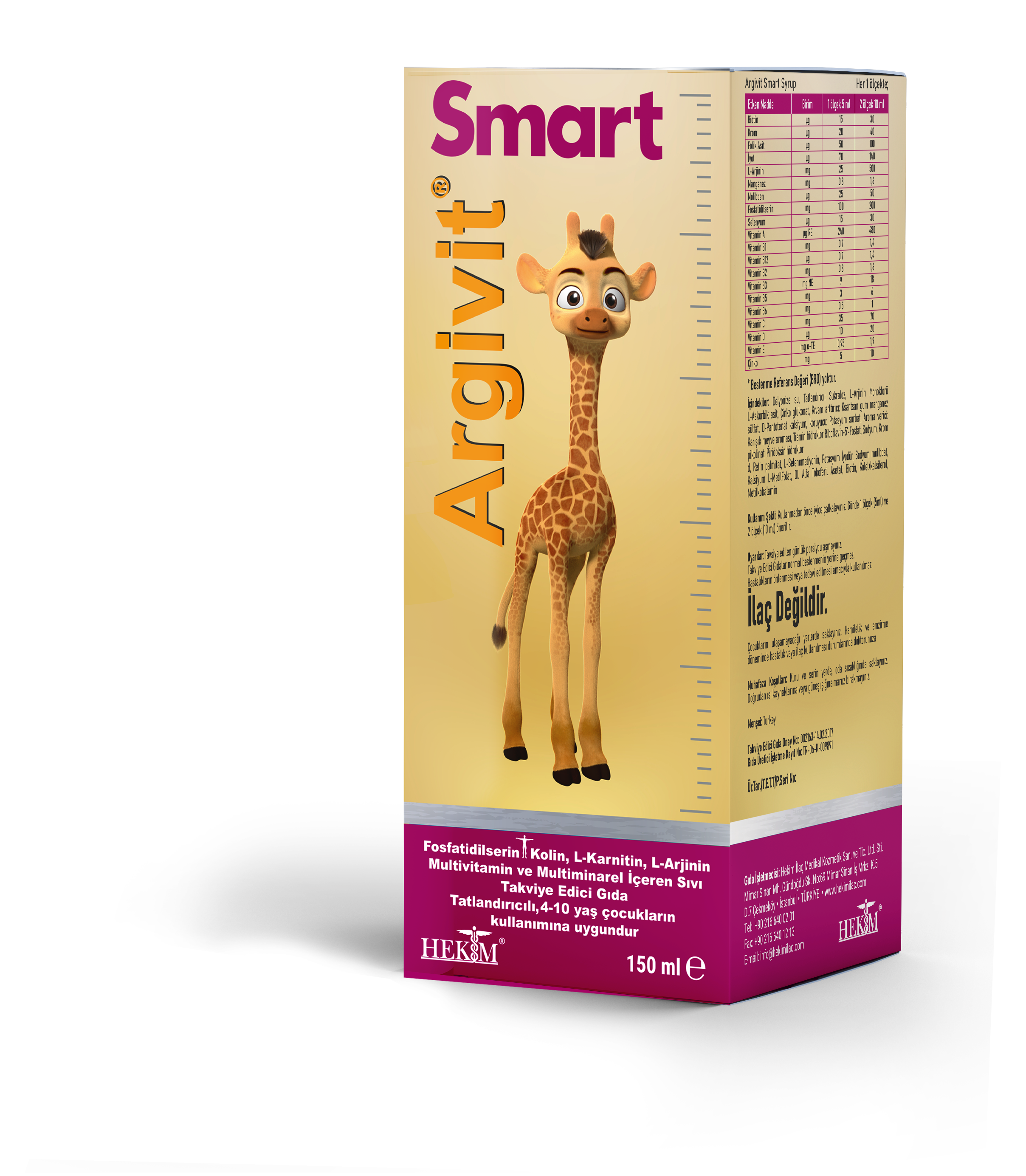 Argivit, Smart Syrup (для развития мозга и улучшения успеваемости), жидкость, 150 мл