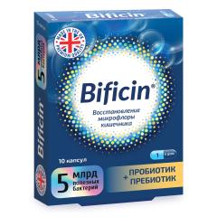 Bificin, Бифицин, капсулы, 10 шт.