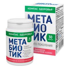 Компас здоровья, Метабиотик, капсулы, 30 шт.