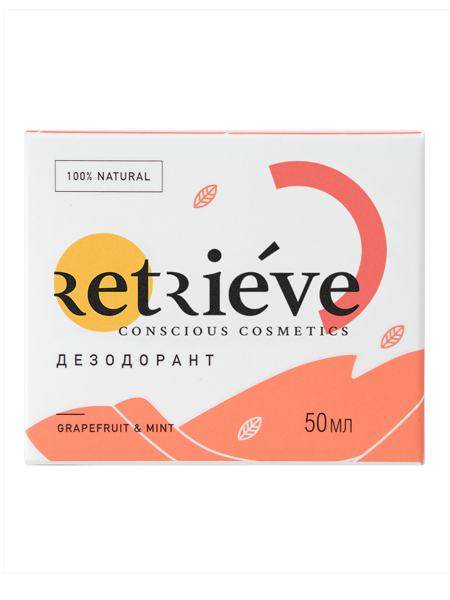 Retrieve, Дезодорант «Грейпфрут и Мята», 50 мл