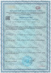 Uniforce, Селен (селенометионин), капсулы, 100 шт.