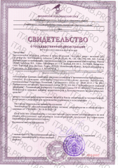 MINDLY, Комплекс «Кальций +магний+ цинк+витамин D3», таблетки, 60 шт.