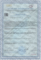 Avicenna, Гиносел, капсулы, 60 шт.