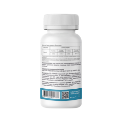MEDICA MENTE, Магний Тройной комплекс, капсулы, 90 шт.