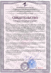 Maxler, Комплекс «Amino Magic Fuel» (Энерджи), жидкость, 1000 мл