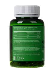 MORELET, Хлорофилл со спирулиной, растительные капсулы, 60 шт.