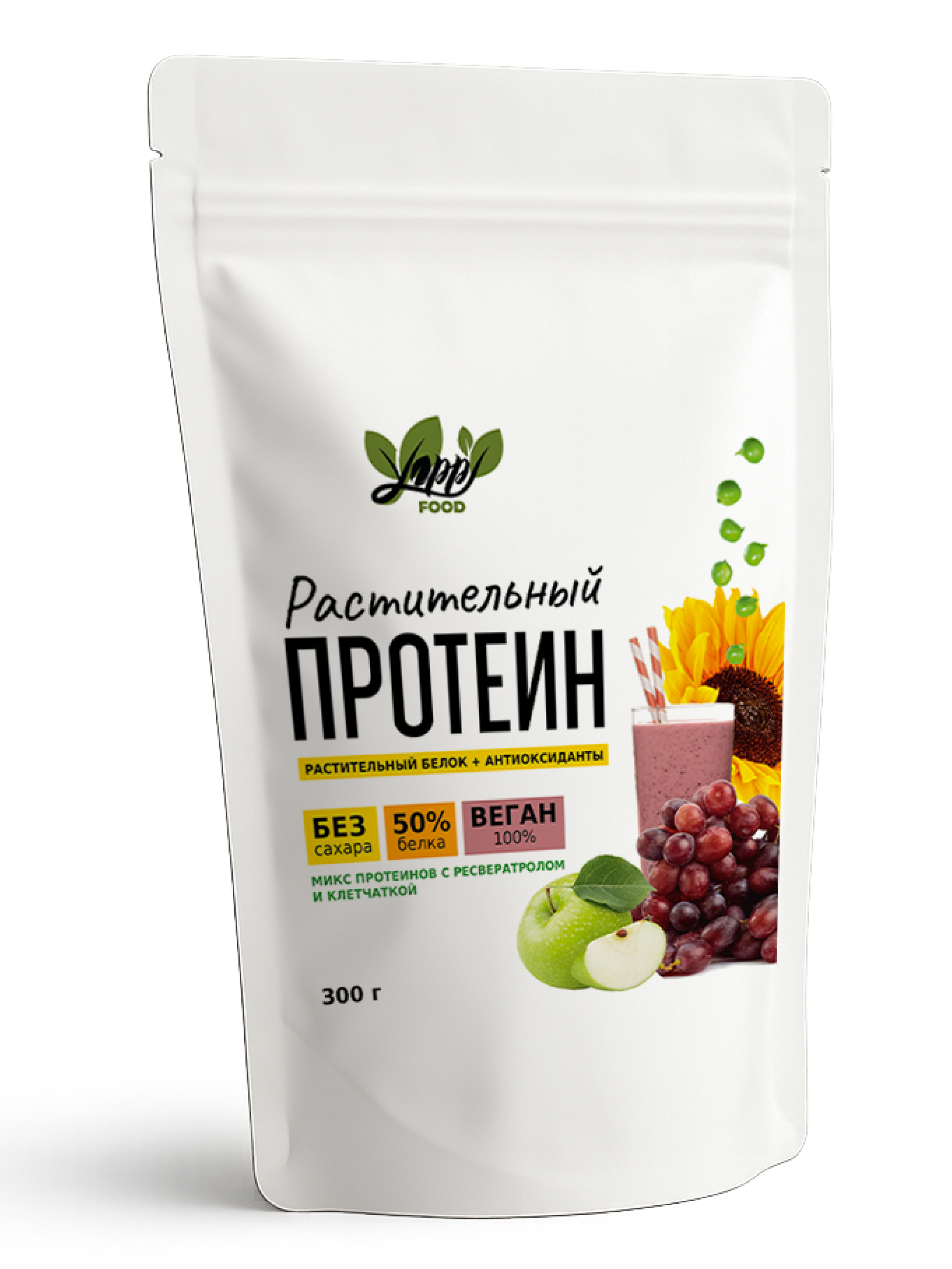 Yappi, Растительный протеин с ресвератролом, порошок, 300 г