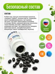 Green Leaf Formula, ATERO-PRONT (для сосудов и мозга), капсулы, 60 шт.