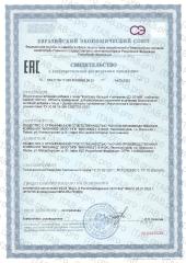 Joie de vivre, Комплекс Кальций + витамины D3 и К2, таблетки, 60 шт.