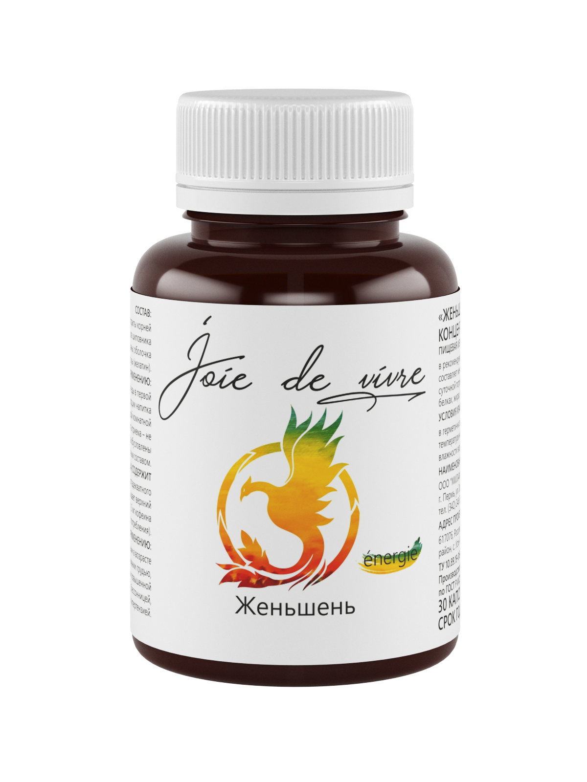 Joie de vivre, Женьшень, капсулы, 30 шт.