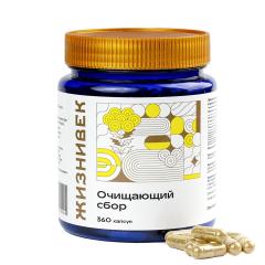Жизнивек, Травяной сбор очищающий (против паразитов), капсулы, 360 шт.