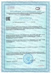 OVERVit, Рутин, капсулы, 60 шт.