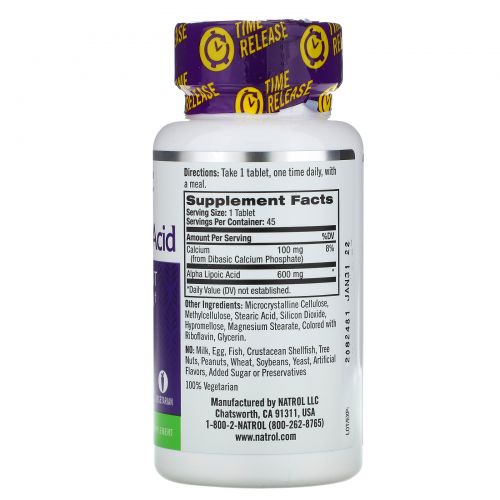 Natrol, Альфа-липоевая кислота, таблетки, 45 шт.