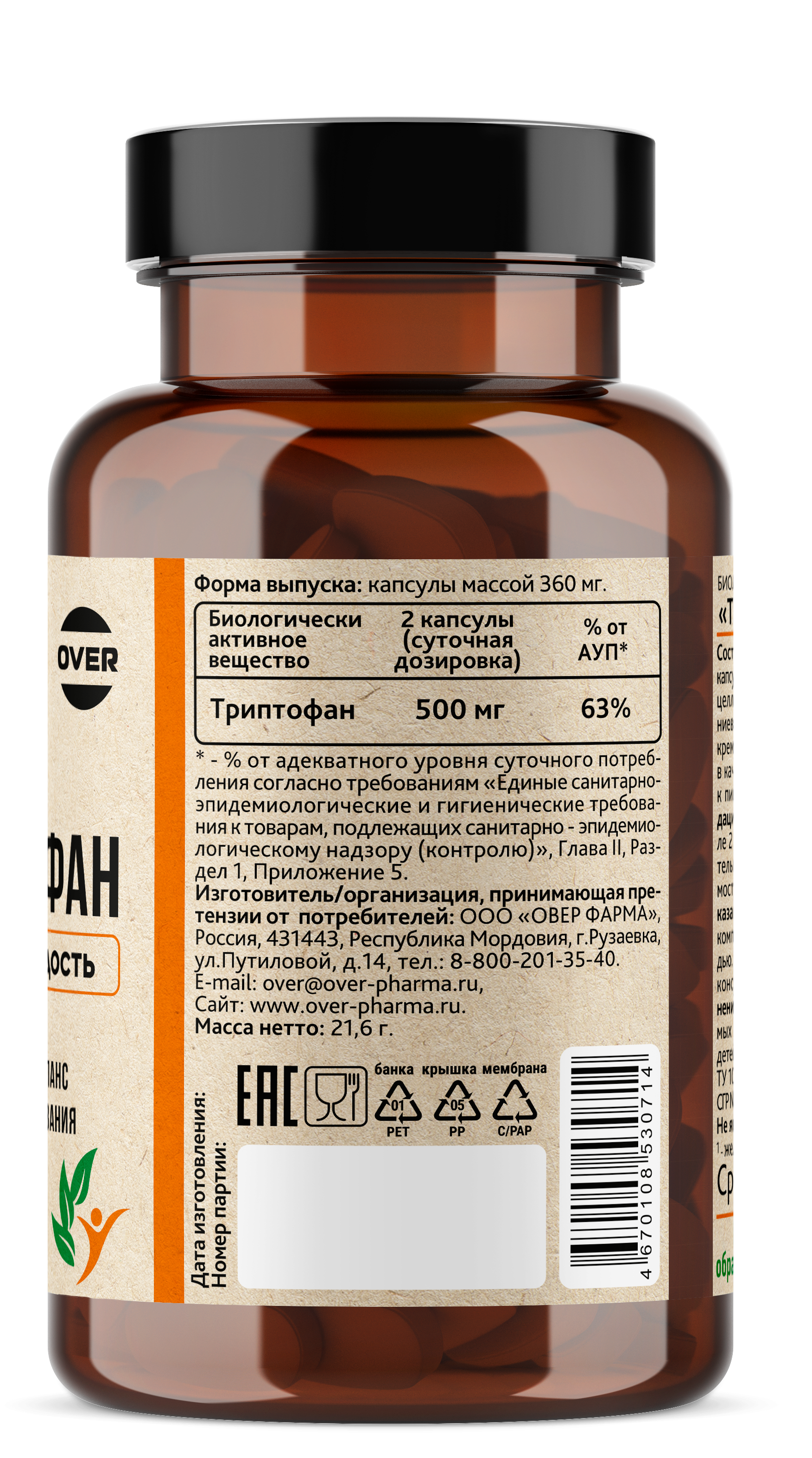 OVERVit, Триптофан, капсулы, 60 шт.