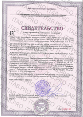 Maxler, Гинкго Билоба (органик), таблетки, 60 шт.