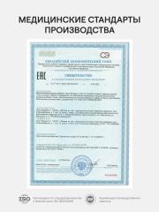 4FRESH HEALTH, Витамин C, таблетки, 90 шт.