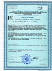 MEDICA MENTE, Магний Тройной комплекс, капсулы, 90 шт.