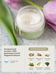 BIOKEDR, Антивозрастной крем для области вокруг глаз с экстрактом шишки дальневосточного кедра, маслом кедрового ореха и гиалуроновой кислотой, 50 мл
