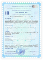 ORGANIC LOGOS, Женский комплекс с Холином, капсулы, 60 шт.