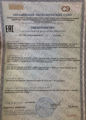 Naturalsupp, Селен (селенометионин), капсулы, 60 шт.
