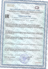 Milamed, Метилфолат + Метилкобаламин, капсулы, 30 шт