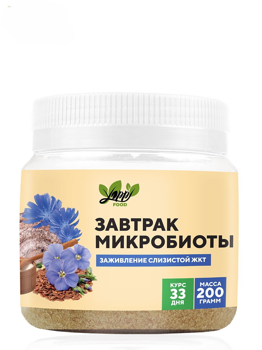 Yappi, Завтрак для микробиоты (заживление слизистых), порошок, 200 г
