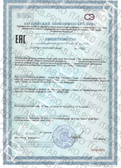 NaturalSupp, Цинк (бисглицинат), капсулы, 60 шт.