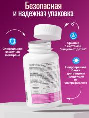 Green Leaf Formula, Индол-3-карбинол с фолиевой кислотой (для гормонального баланса), капсулы, 30 шт.