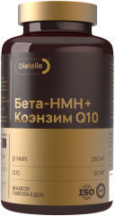 Dietelle, β-NMN (бета-НМН) + Коэнзим Q10, капсулы, 60 шт.