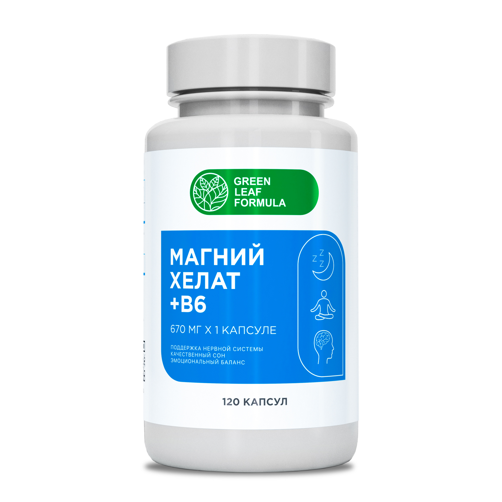 Green Leaf Formula, Магний хелат + витамин В6, капсулы, 120 шт.
