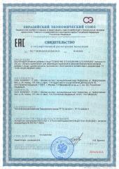 IveryLab, CoQ10, капсулы, 60 шт.