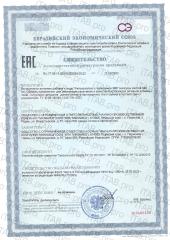 Joie de vivre, Фитокомплекс с карнозином, капсулы, 30 шт.