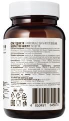Dr.Zubareva, ZMA, капсулы, 60 шт.