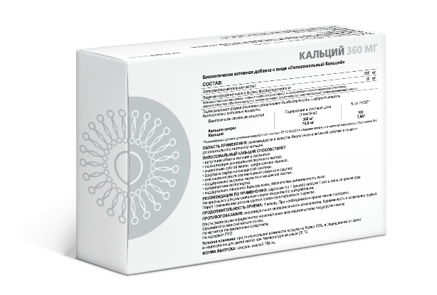 Supreme Pharmatech, Липосомальный кальций, капсулы, 30 шт.