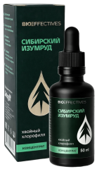 Солагифт, bioeffectives, Хлорофиллин натрия хвойный (концентрат), жидкость, 50 мл