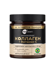MEDCRAFT, Коллаген говяжий ULTRA с витамином C, порошок, 180 г