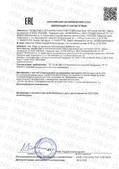 BioMagic, Кофе из одуванчика, 200 г