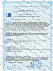 Dietelle, Бисглицинат цинка, капсулы, 60 шт.