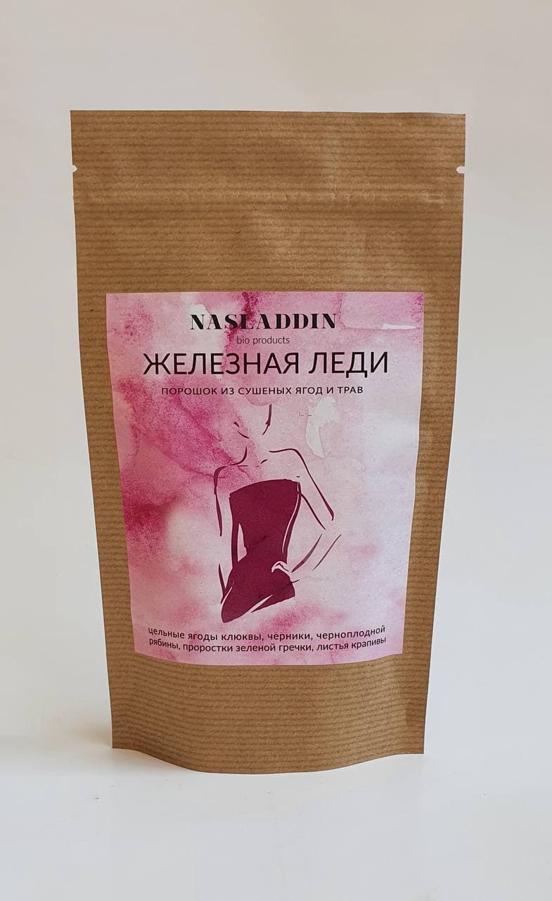 Nasladdin, Антиоксидантный комплекс (Железная леди), порошок, 85 г