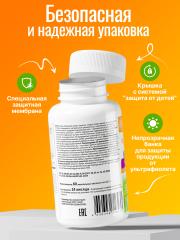 Green Leaf Formula, Детский магний (цитрат) + В6, со вкусом манго, жевательные пастилки, 60 шт.
