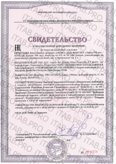 Maxler, Лизин, капсулы, 100 шт.
