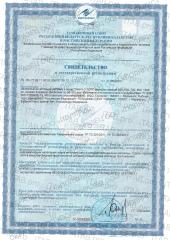MOLODAY, Омега-3, капсулы, 90 шт.