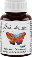 Joie de vivre, Комплекс глутатион + альфа-липоевая кислота, капсулы, 60 шт.