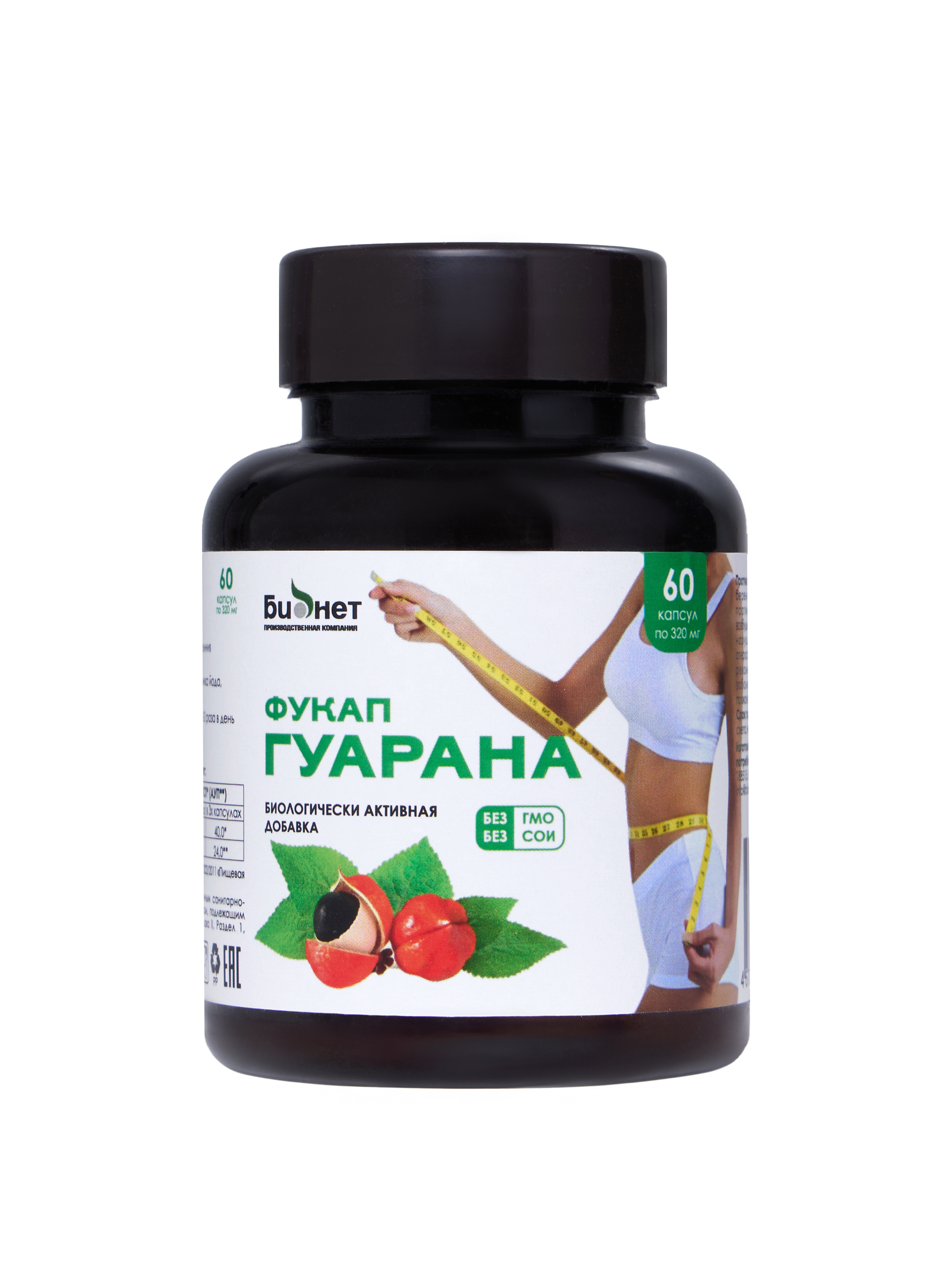 Бионет, Фукап Гуарана (для снижения веса), капсулы, 60 шт.